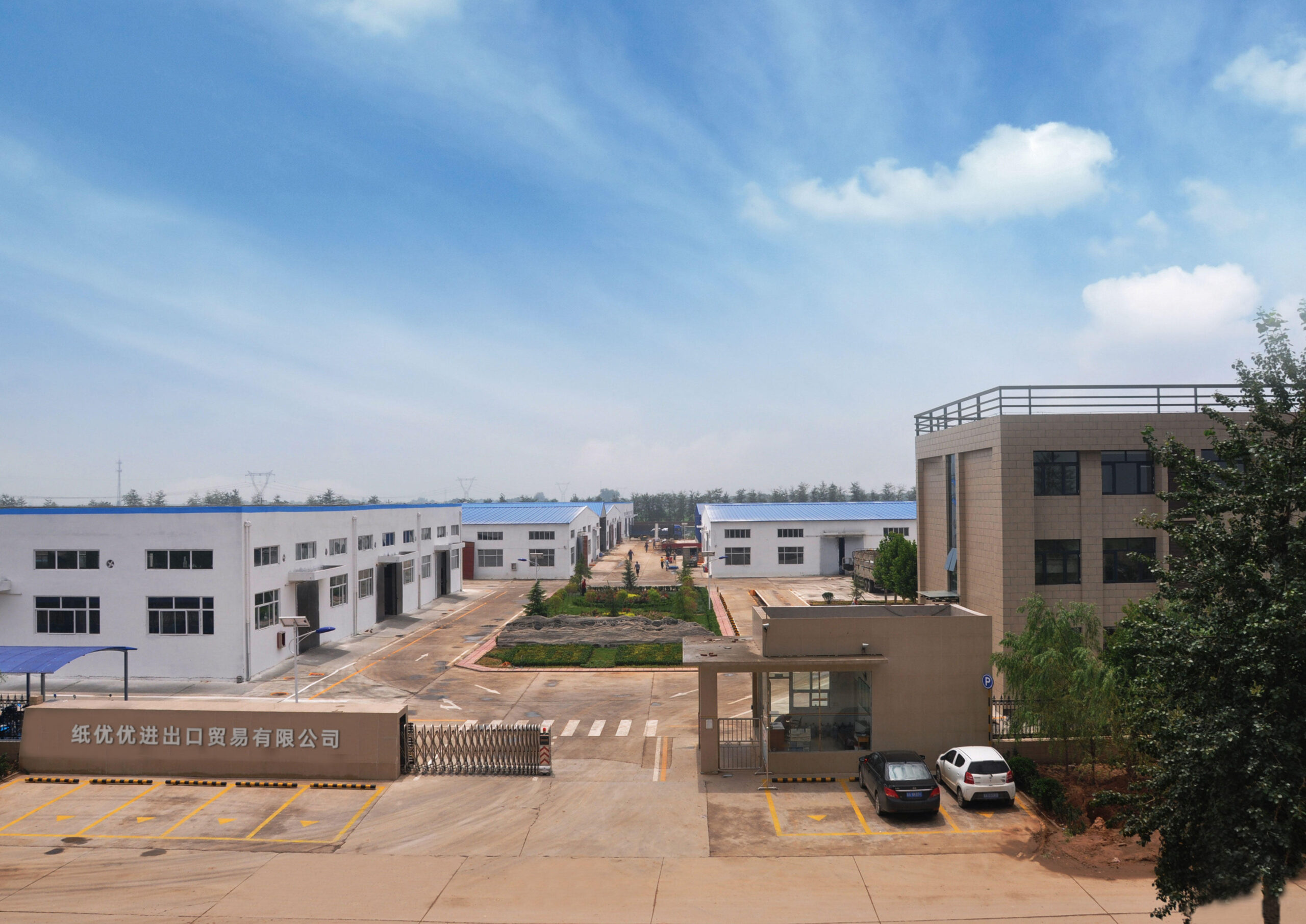 Factory Overview