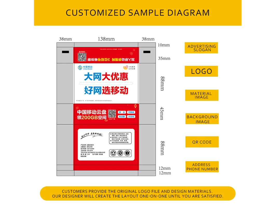 logo printed soft pack tissue logo printed soft pack tissue