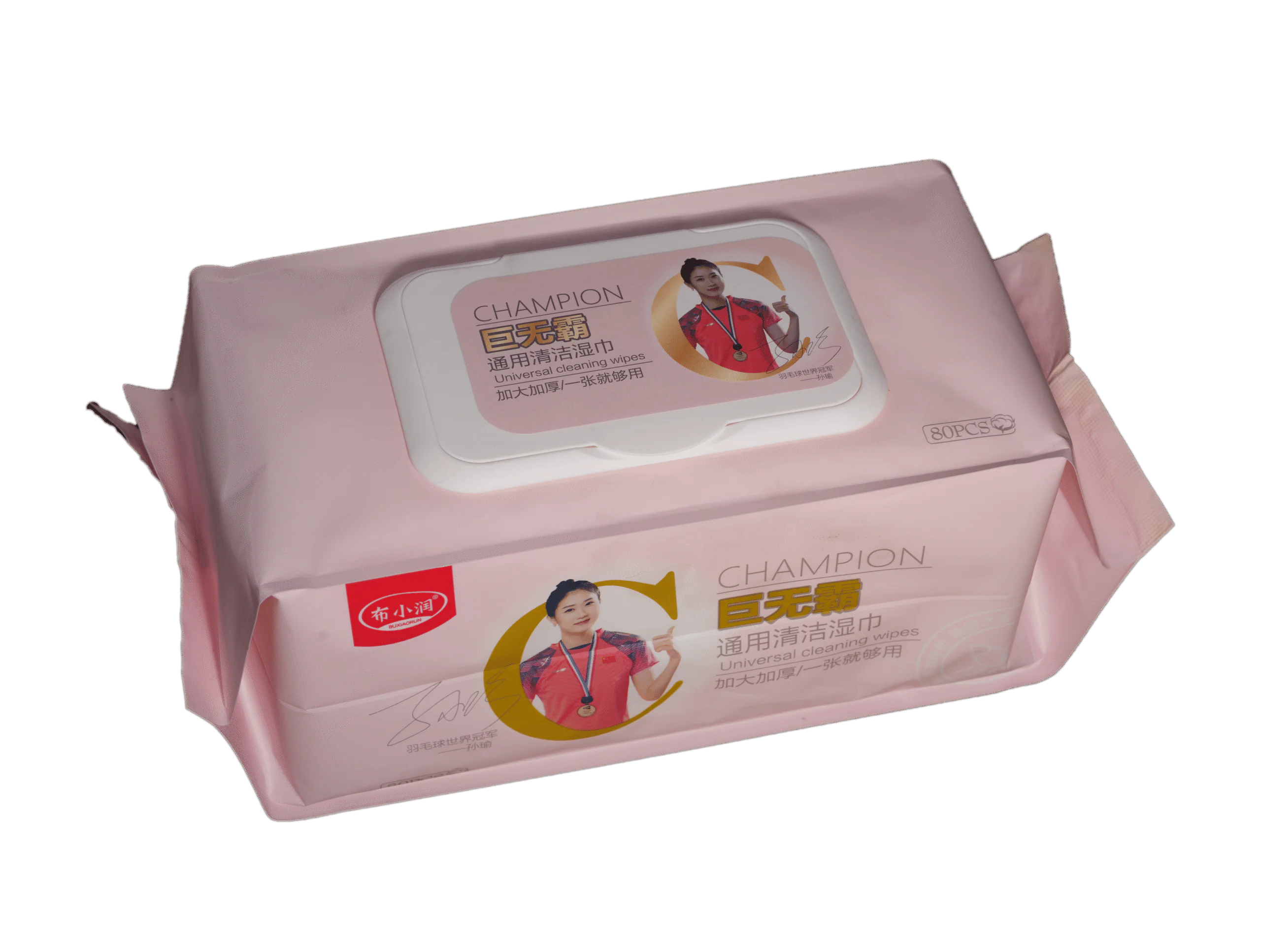 soft pack and wipe set