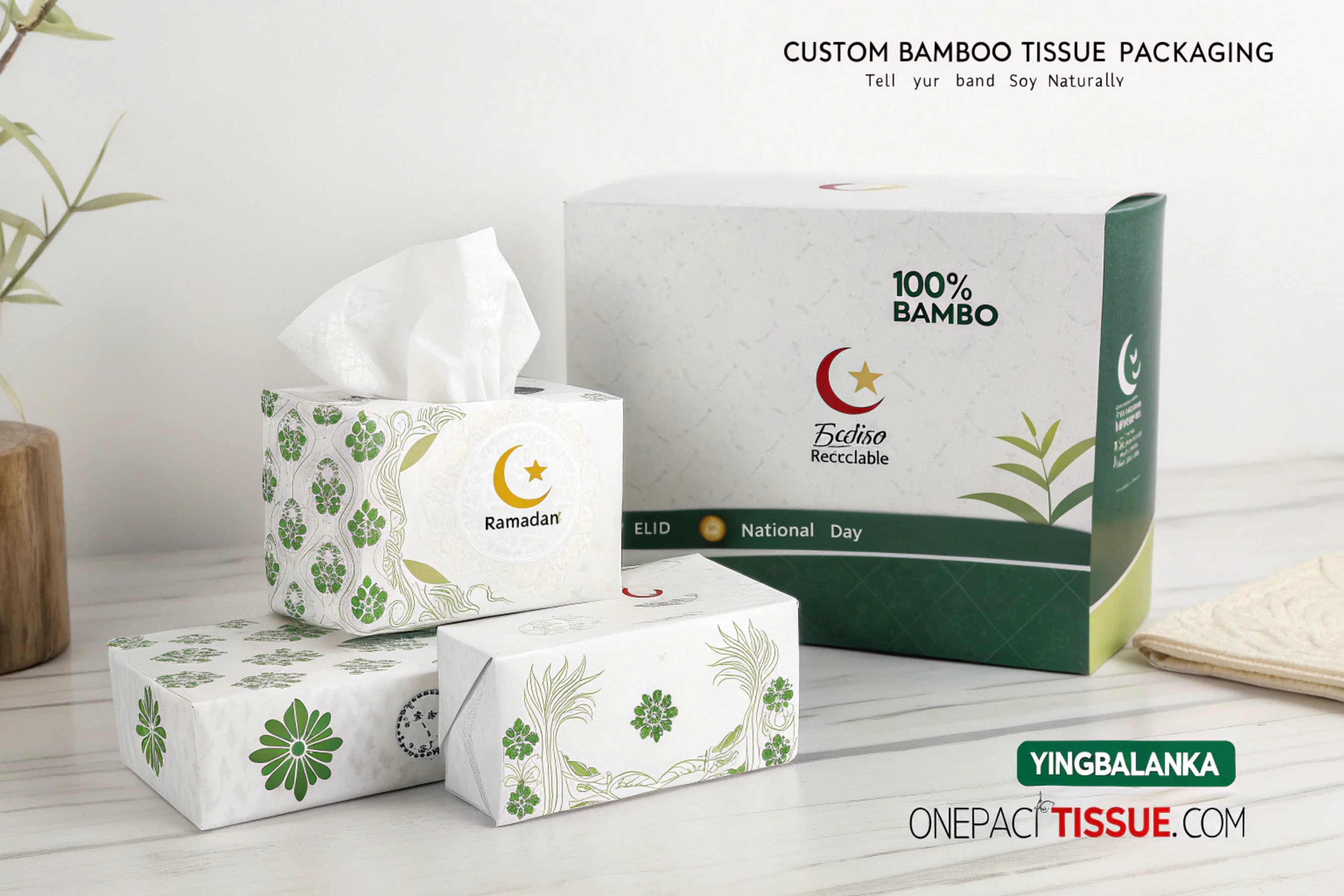 custom bamboo tissue boxes, Ramadan themed green and white packaging design