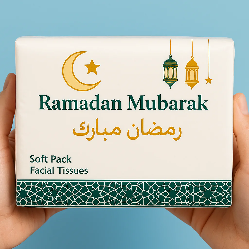 Ramadan tissue packaging display